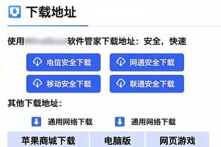 史蒂芬森：哈利伯顿打球沉着聪明 在我看来他是联盟现役最佳控卫